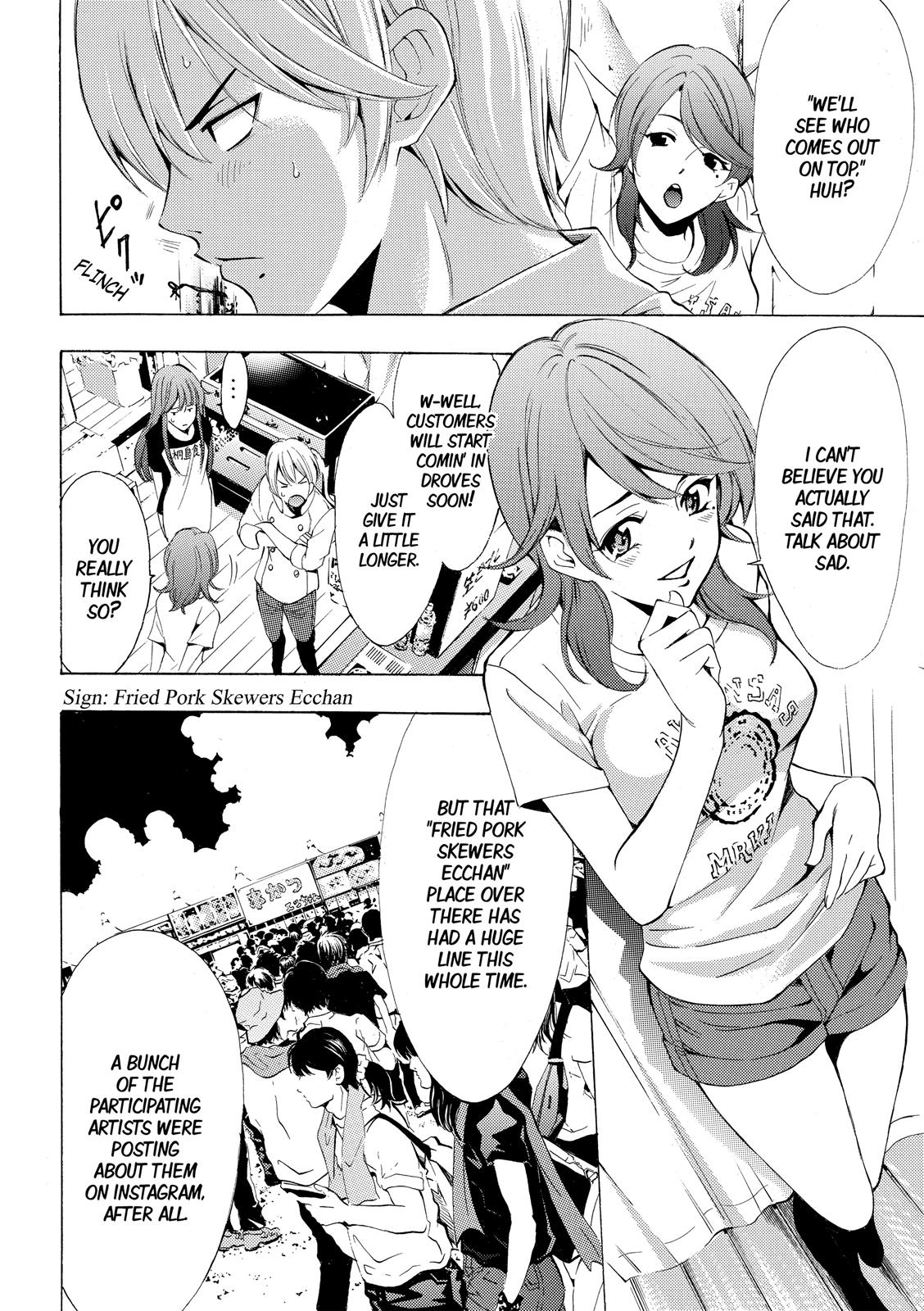 Fuuka - Chapter 184