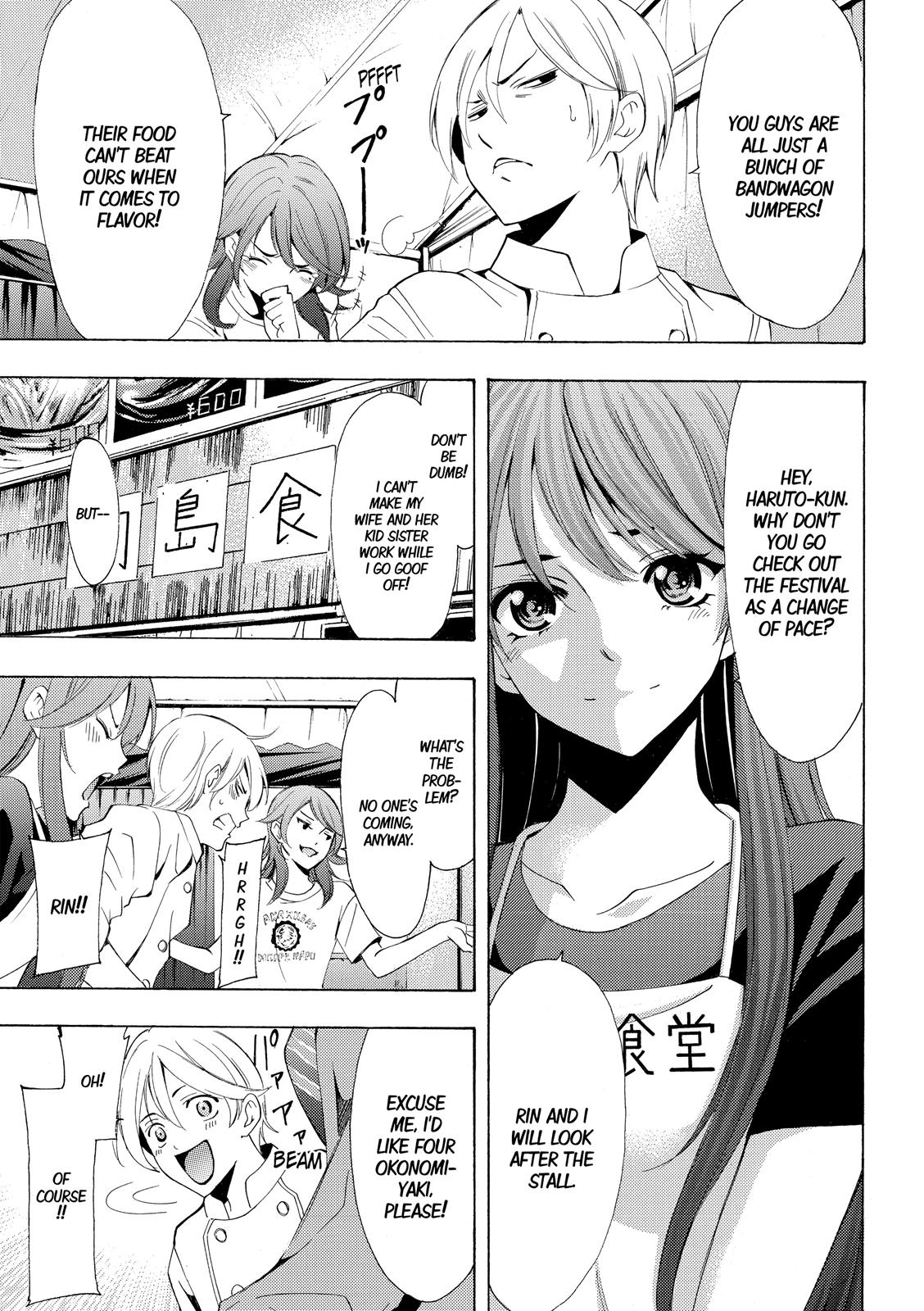 Fuuka - Chapter 184