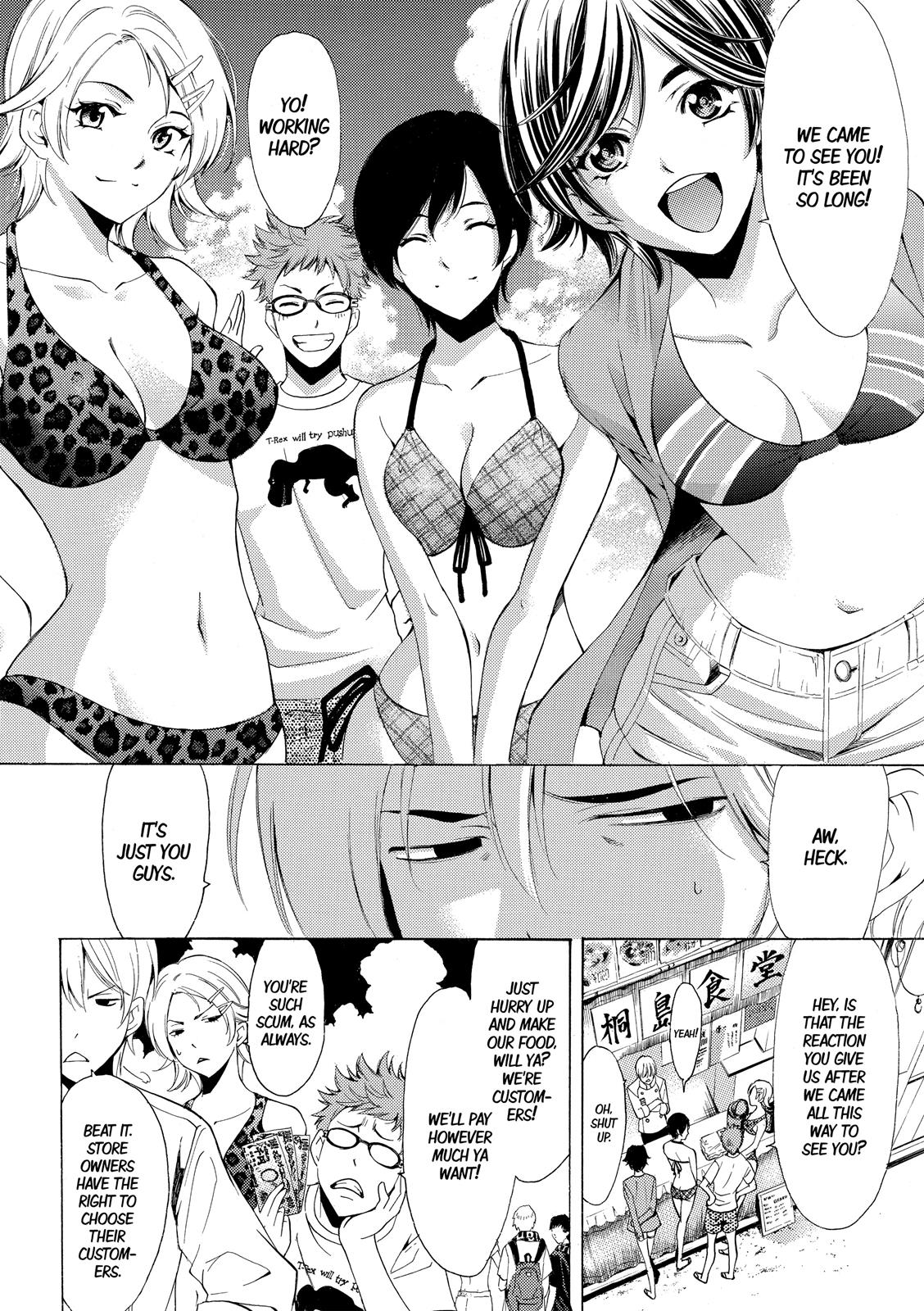 Fuuka - Chapter 184