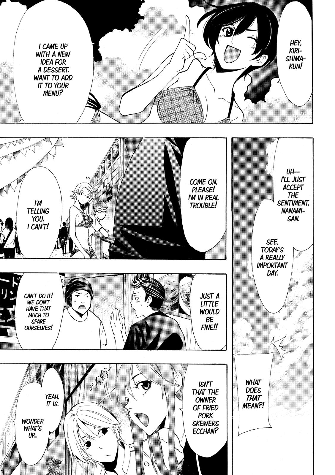 Fuuka - Chapter 184