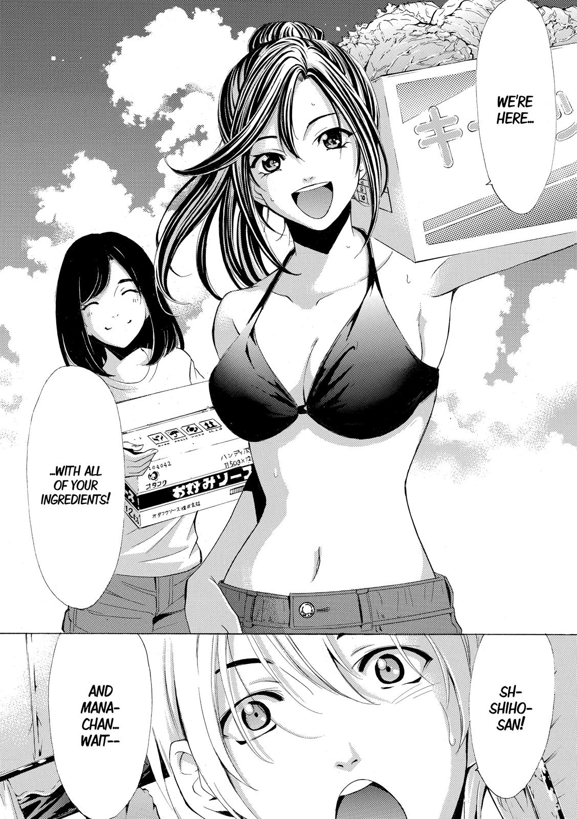 Fuuka - Chapter 184