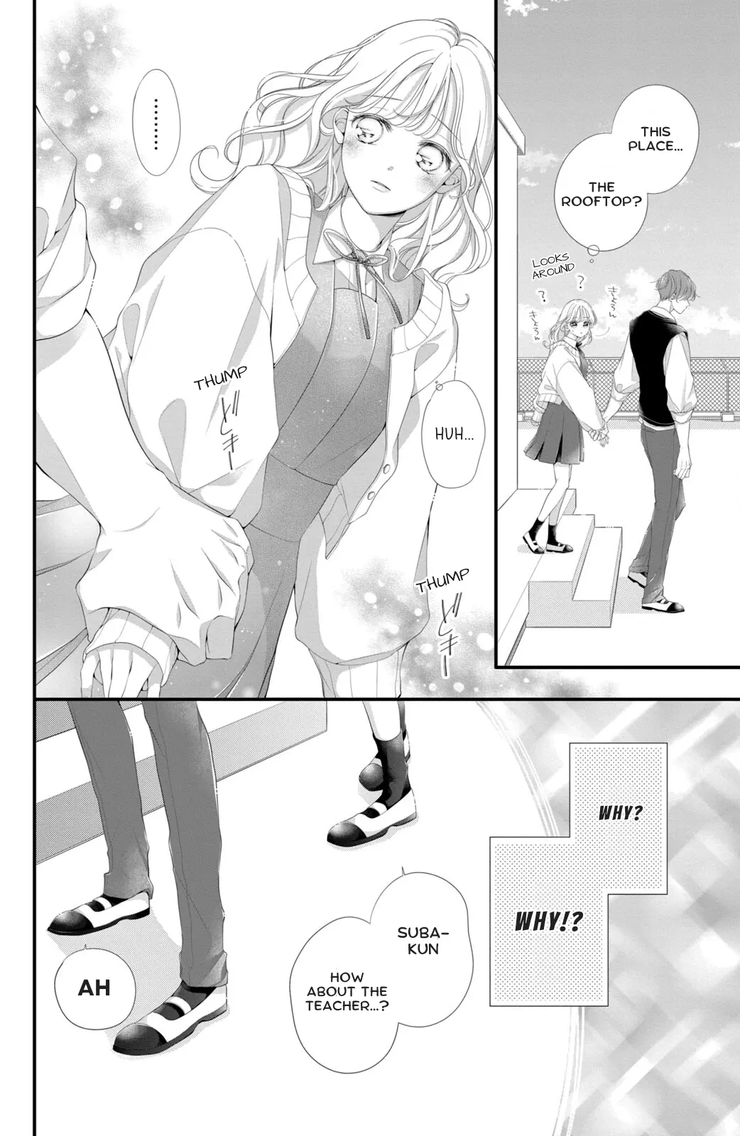 Ienai Koi Wa Kiss Iro - Vol.1 Chapter 2: The Secret Signal