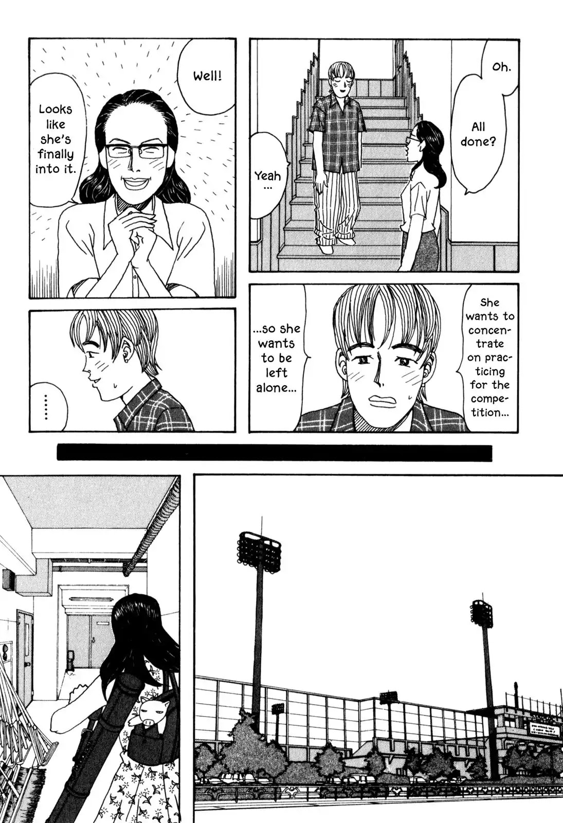 Shindo - Chapter 6: The Heart Song