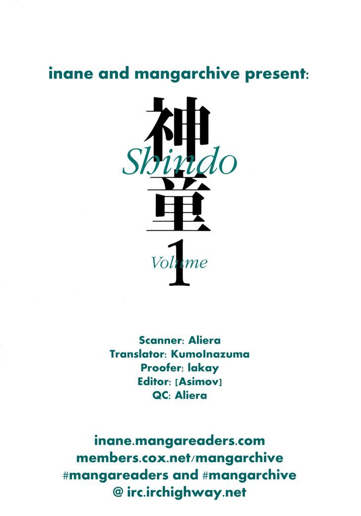 Shindo - Vol.1 Chapter 1 : Song Of Fish