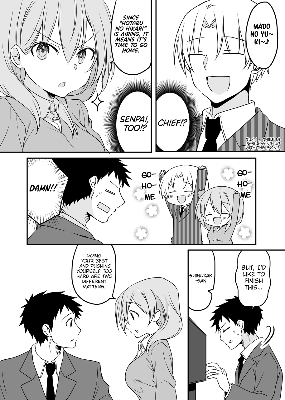 My Company's Small Senpai - Chapter 58