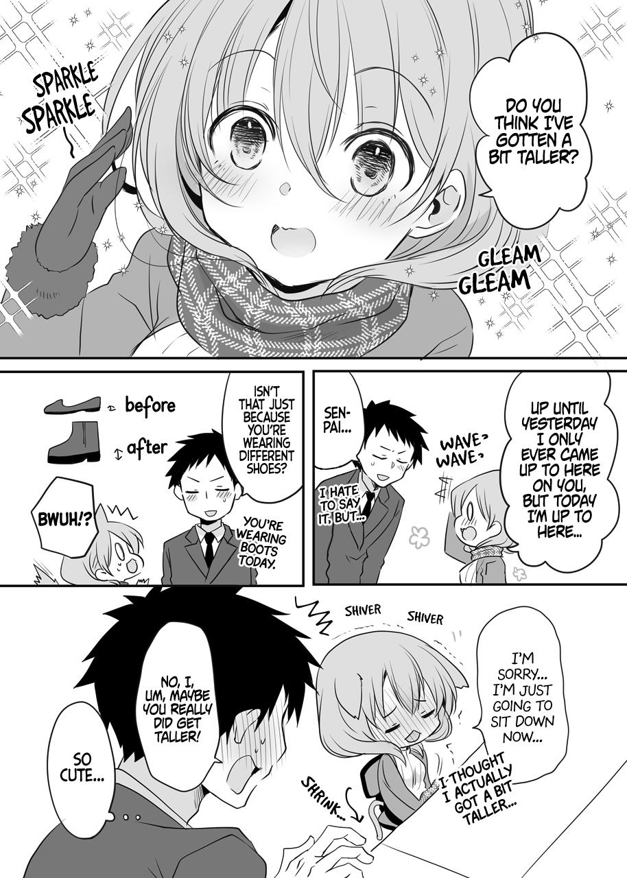 My Company's Small Senpai - Vol.1 Chapter 23