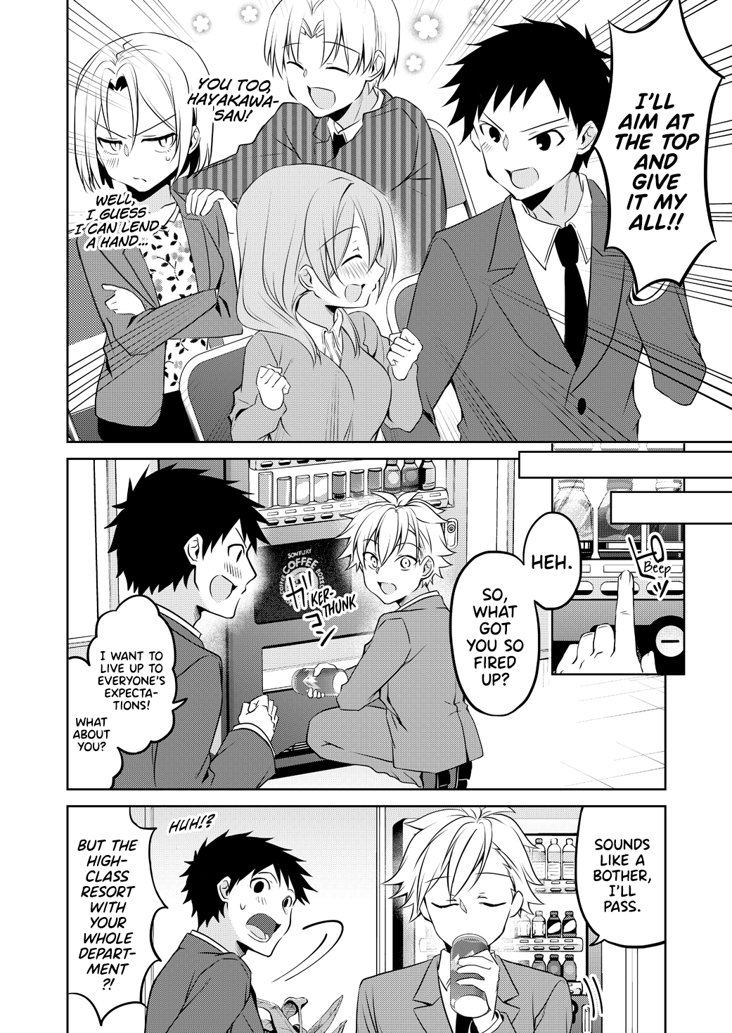 My Company's Small Senpai - Chapter 73