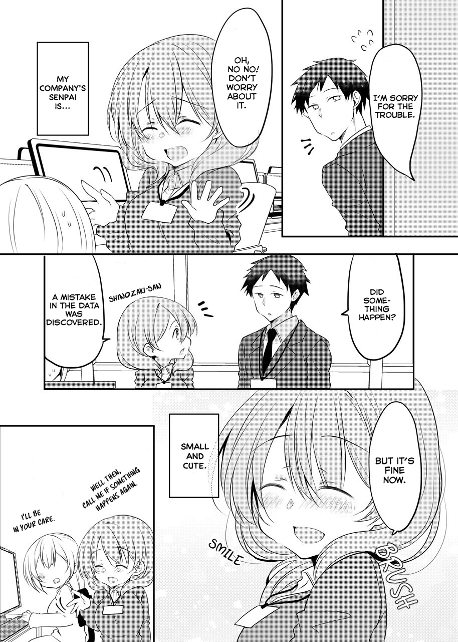 My Company's Small Senpai - Vol.1 Chapter 12