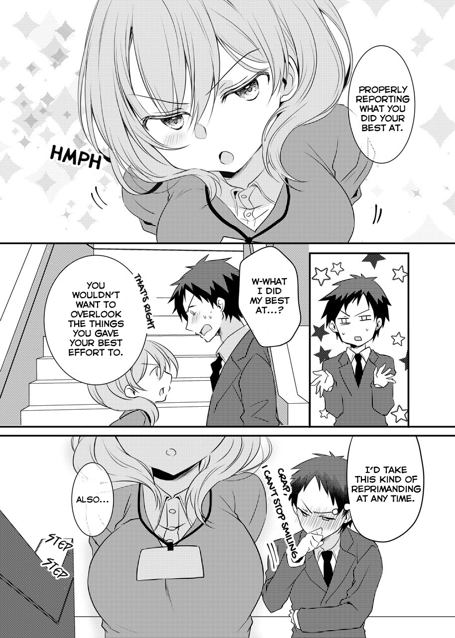 My Company's Small Senpai - Vol.1 Chapter 12