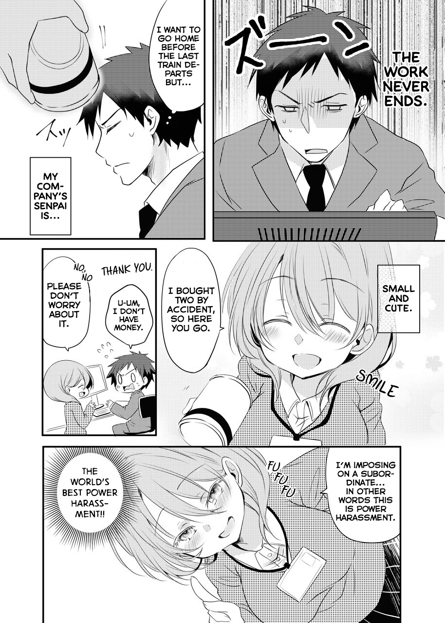 My Company's Small Senpai - Vol.1 Chapter 8