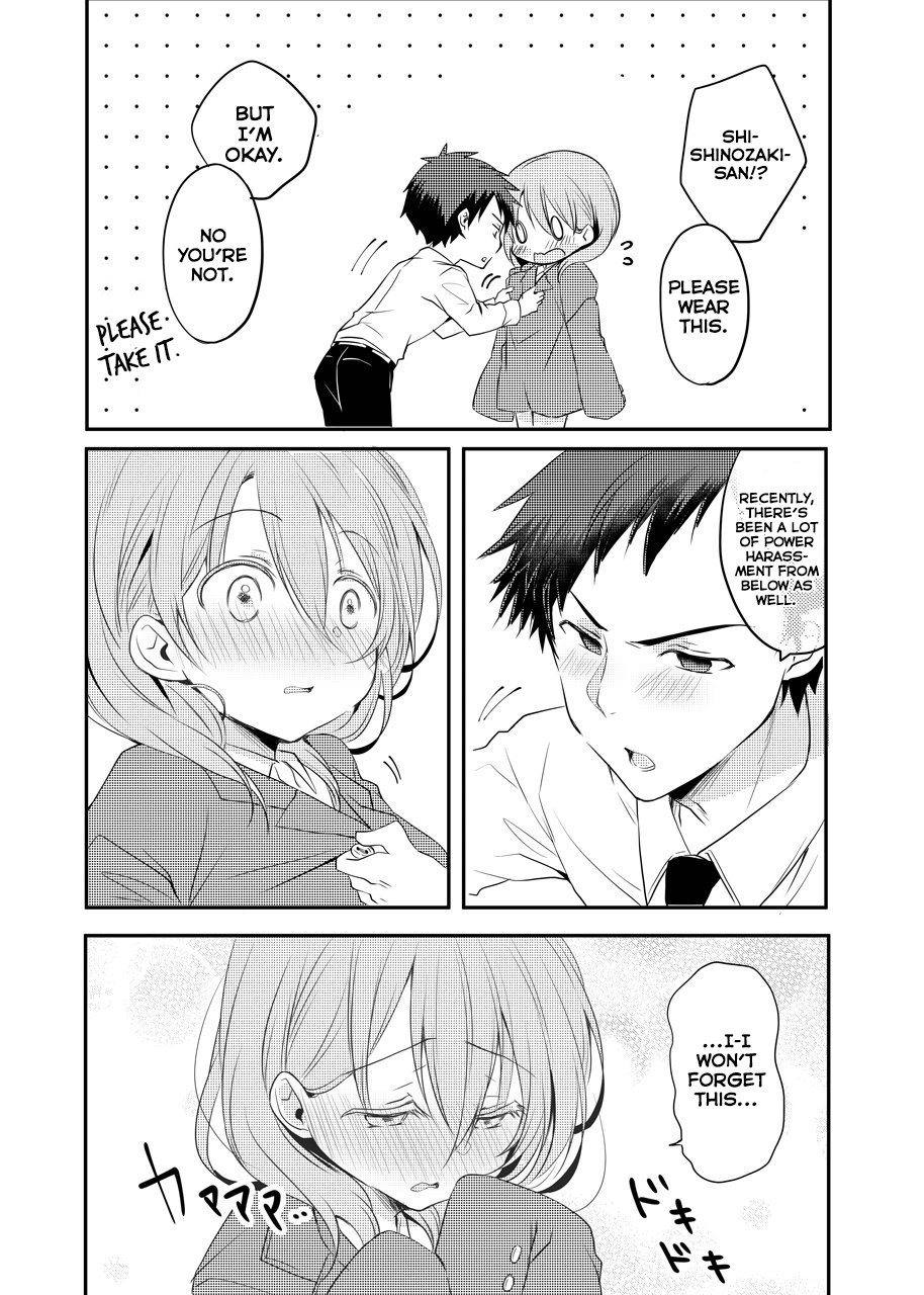 My Company's Small Senpai - Vol.1 Chapter 8