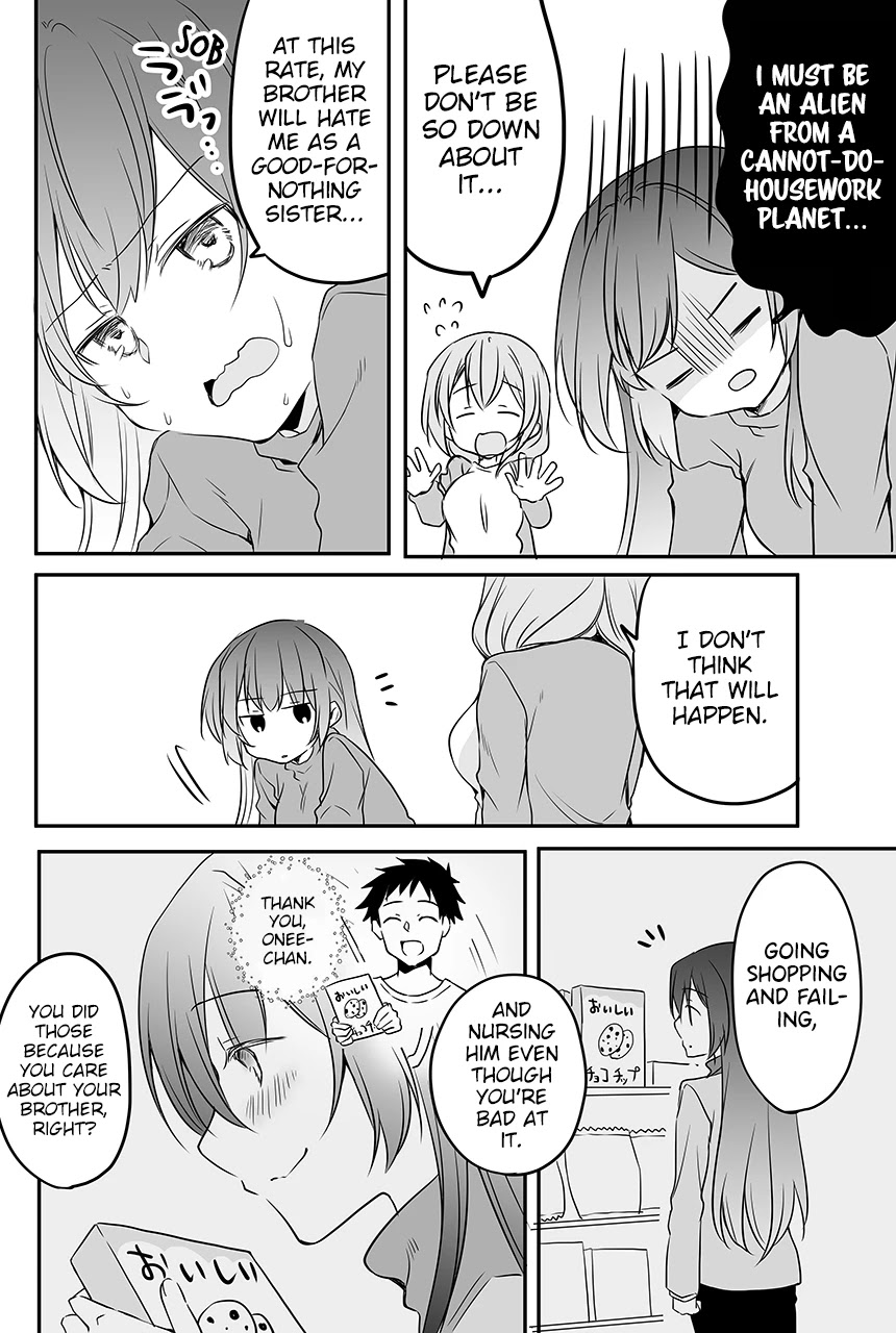 My Company's Small Senpai - Chapter 60