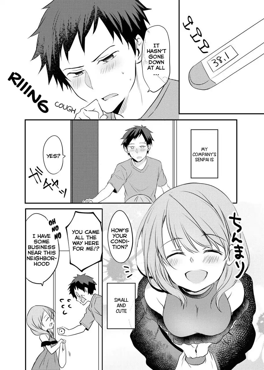 My Company's Small Senpai - Vol.1 Chapter 1