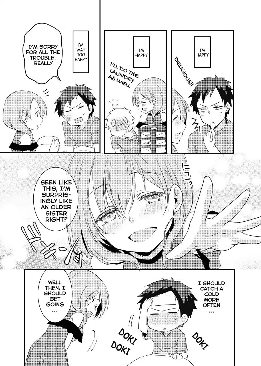 My Company's Small Senpai - Vol.1 Chapter 1