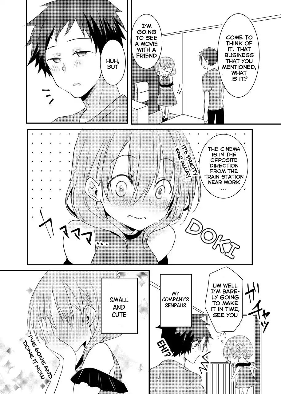 My Company's Small Senpai - Vol.1 Chapter 1