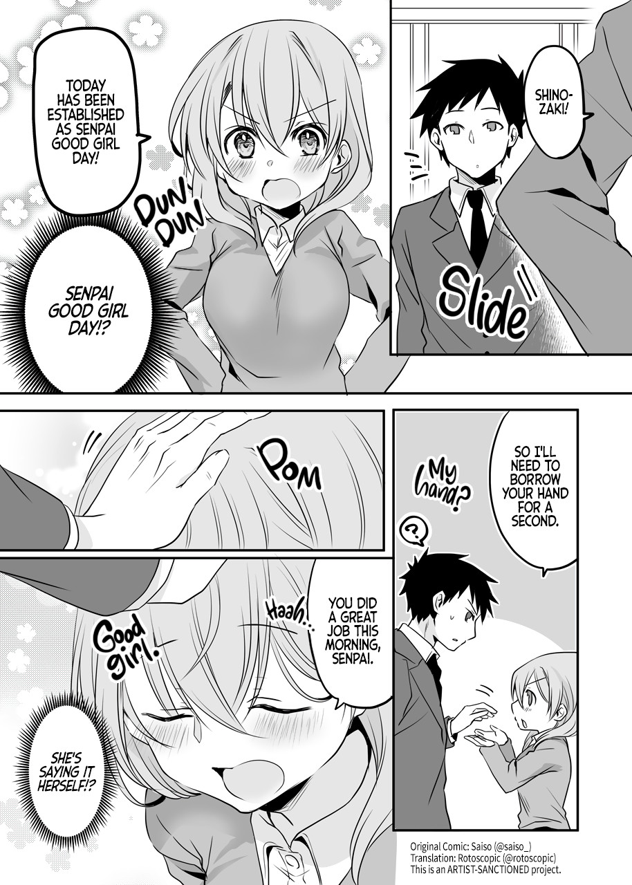 My Company's Small Senpai - Vol.1 Chapter 42