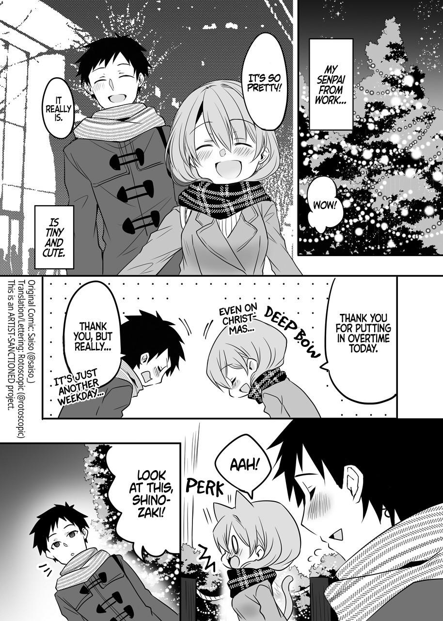 My Company's Small Senpai - Vol.1 Chapter 25