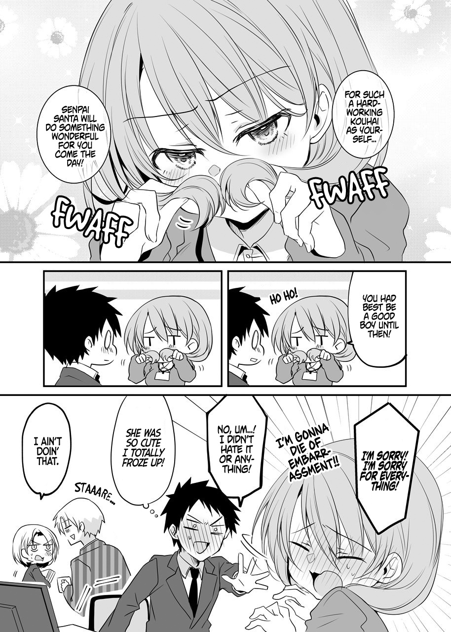 My Company's Small Senpai - Vol.1 Chapter 19