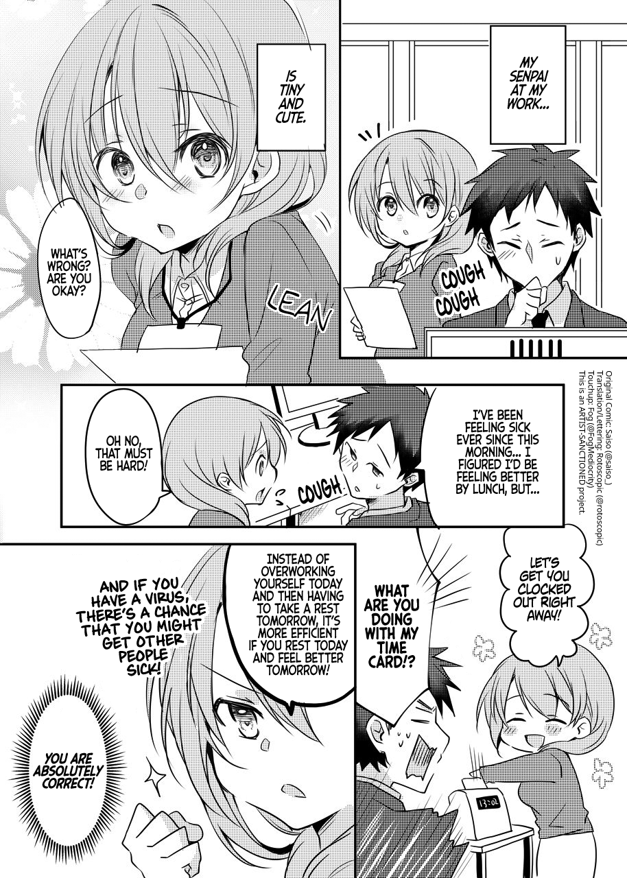 My Company's Small Senpai - Vol.1 Chapter 16