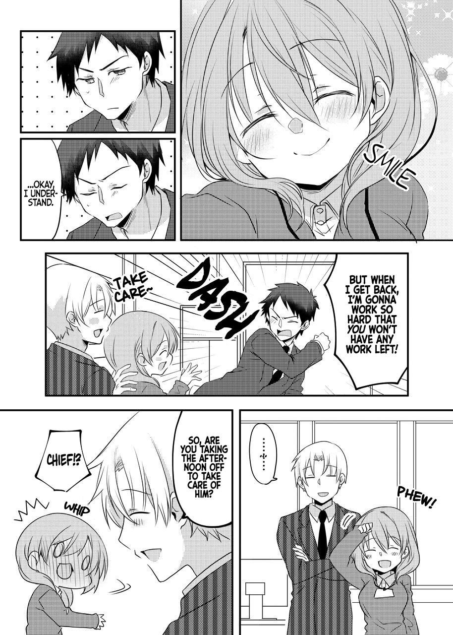 My Company's Small Senpai - Vol.1 Chapter 16