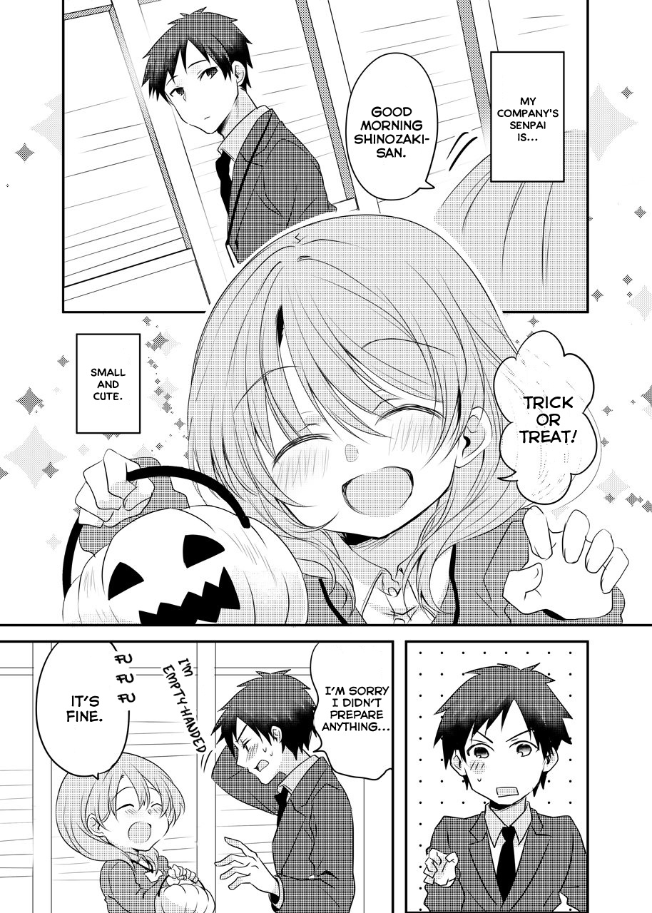 My Company's Small Senpai - Vol.1 Chapter 14