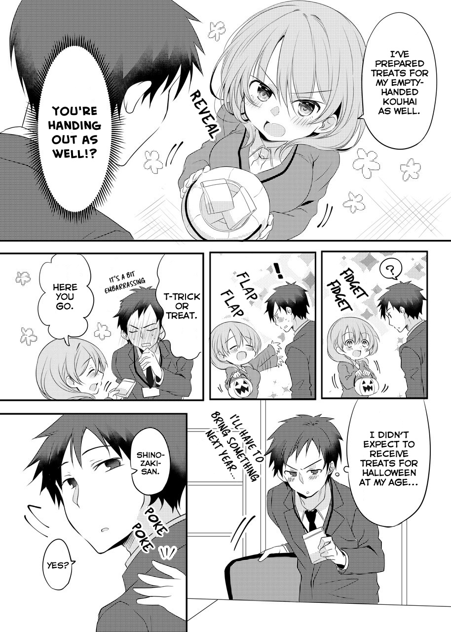 My Company's Small Senpai - Vol.1 Chapter 14