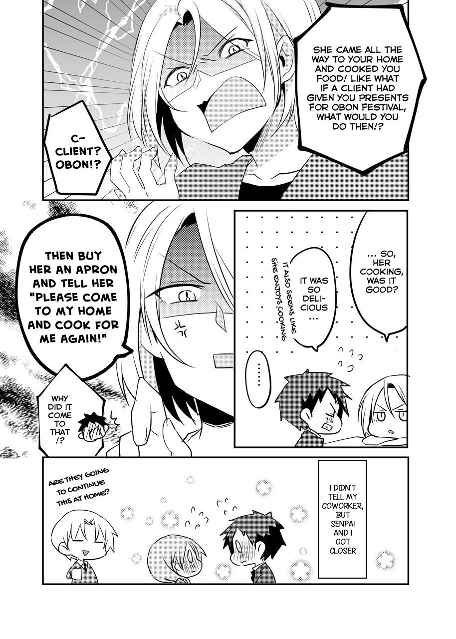 My Company's Small Senpai - Vol.1 Chapter 4