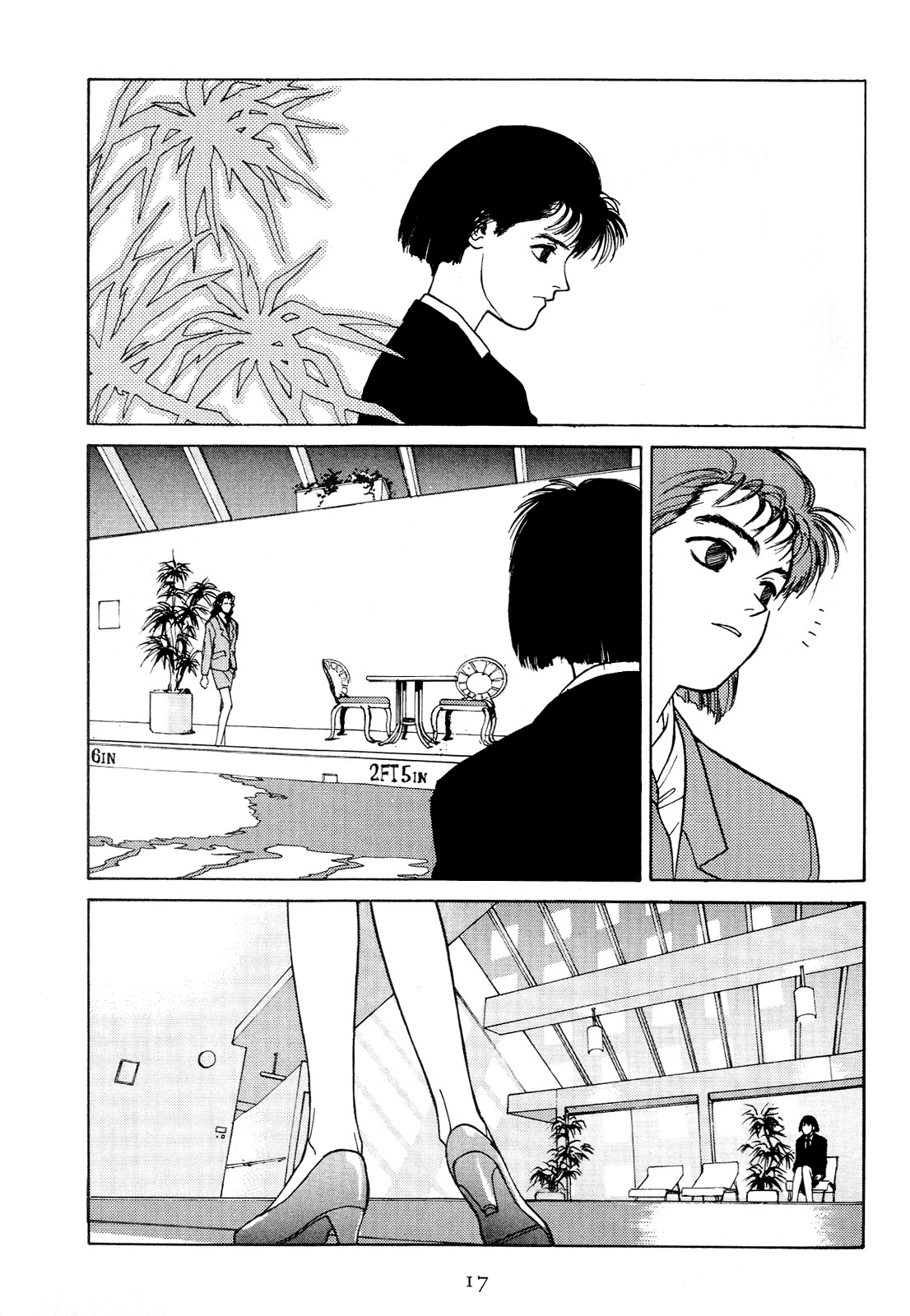 Koi - Vol.1 Chapter 1-8 V2 : [Complete]