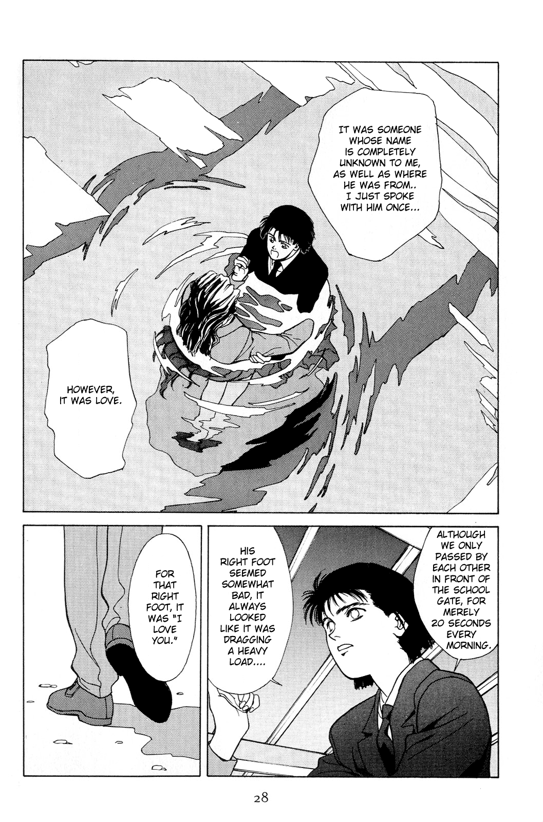 Koi - Vol.1 Chapter 1-8 V2 : [Complete]