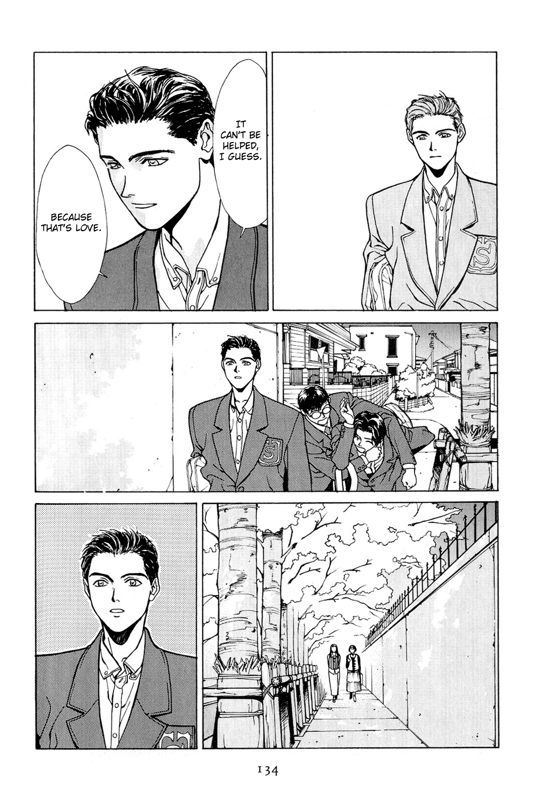 Koi - Vol.1 Chapter 1-8 V2 : [Complete]