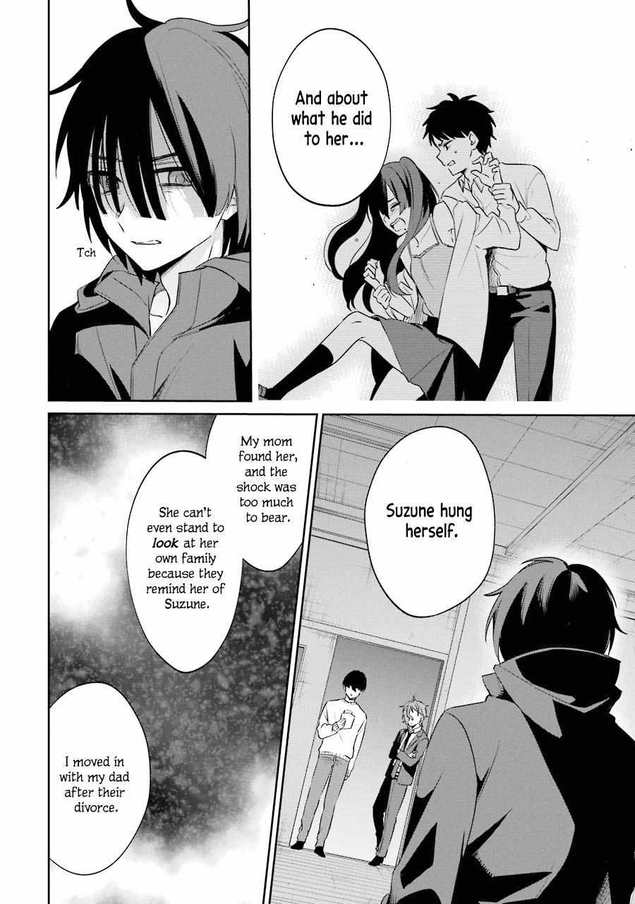 Sachiiro No One Room Gaiden - Seikai No Meitantei - Chapter 4