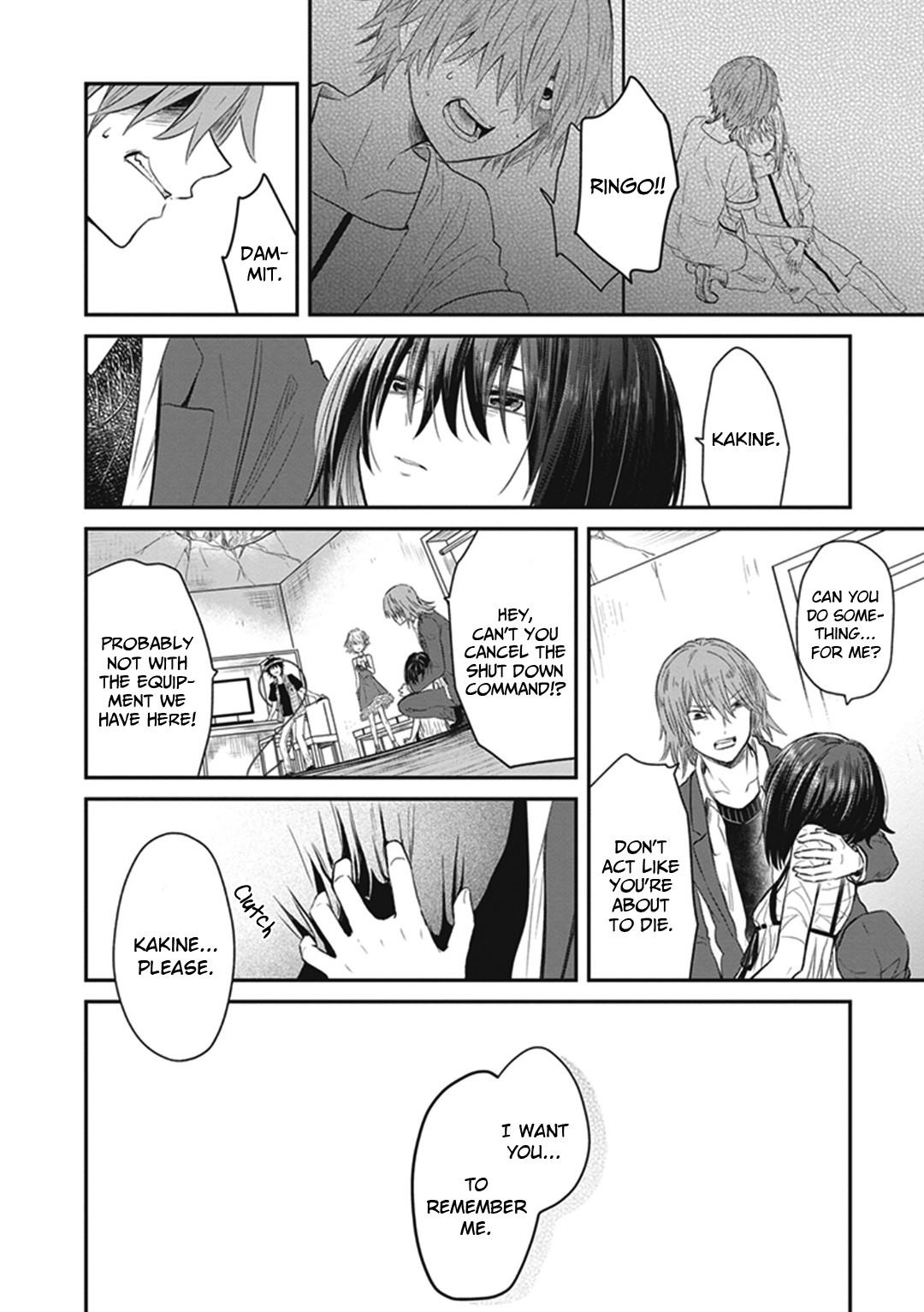 A Certain Scientific Dark Matter - Chapter 4