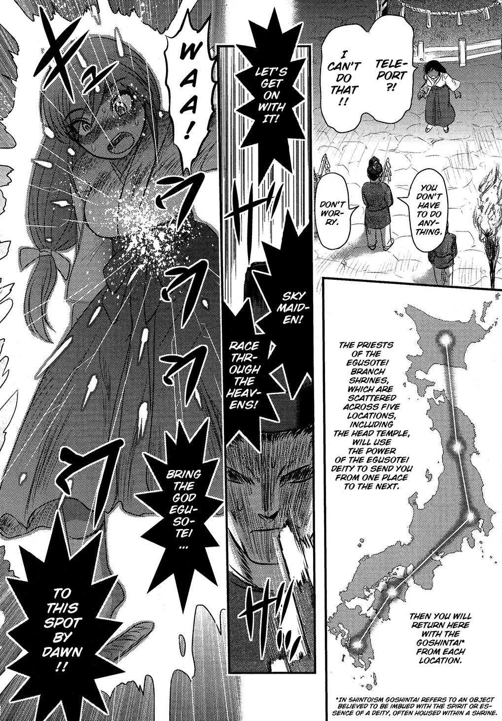 Utsuroboros - Vol.1 Chapter 2: Lord Egusotei