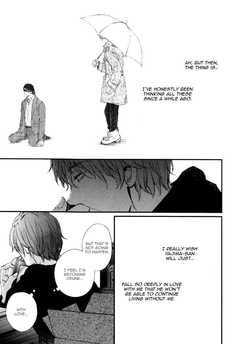 Kare No Shousou To Koi Ni Tsuite - Vol.1 Chapter 3: About His Irritation And Love 3