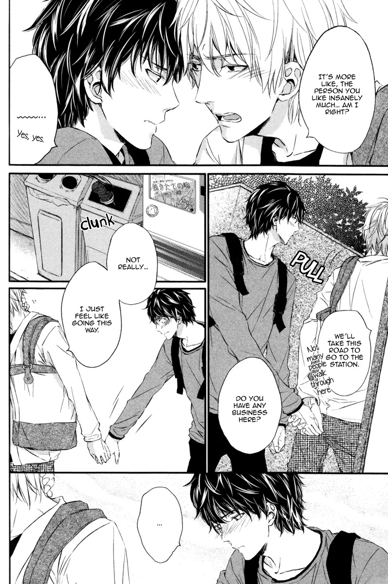 Kare No Shousou To Koi Ni Tsuite - Vol.1 Chapter 5: A Beastly Boyfriend!!!