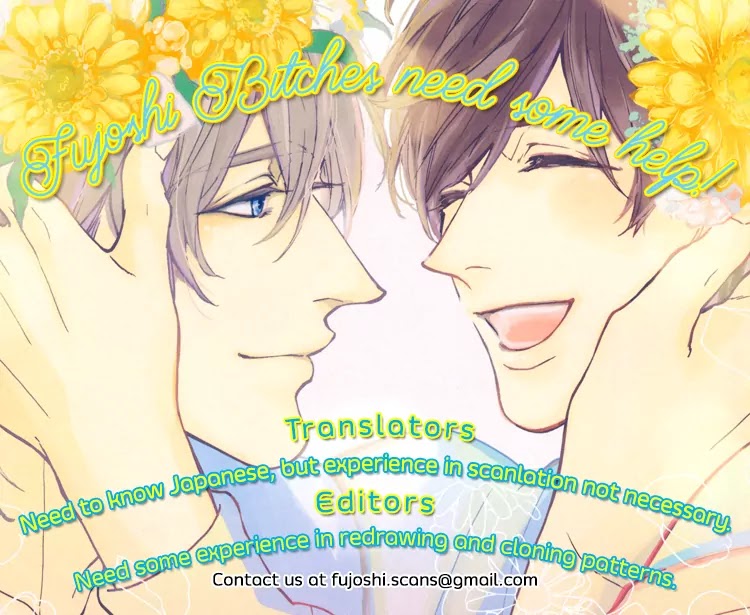 Kare No Shousou To Koi Ni Tsuite - Vol.2 Chapter 3: About His Irritation And Love 7