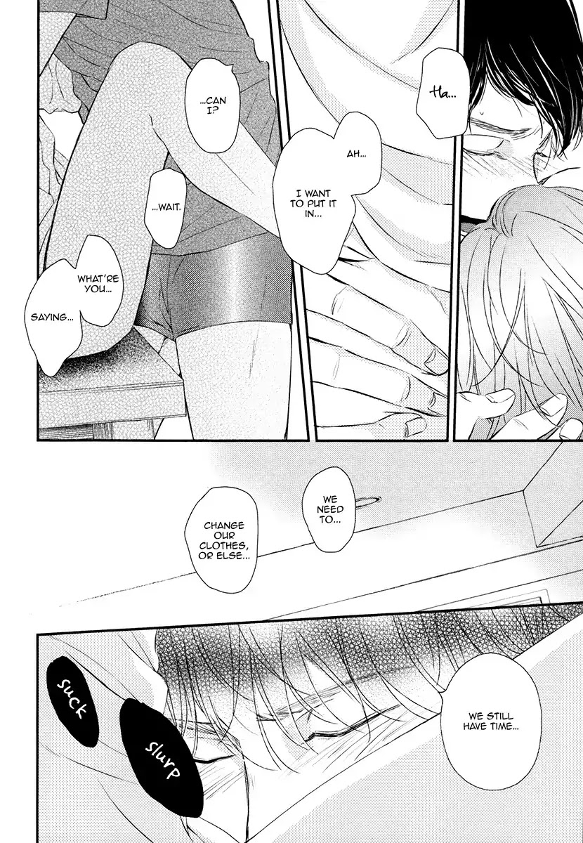 Kare No Shousou To Koi Ni Tsuite - Vol.3 Chapter 1: About His Irritation And Love 10