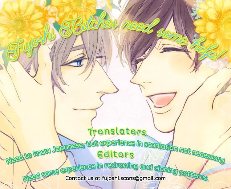 Kare No Shousou To Koi Ni Tsuite - Vol.2 Chapter 4: About His Irritation And Love 8