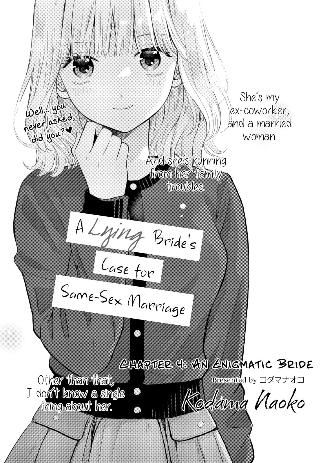 Usotsuki Hanayome To Dousei Kekkon-Ron - Vol.1 Chapter 4: An Enigmatic Bride