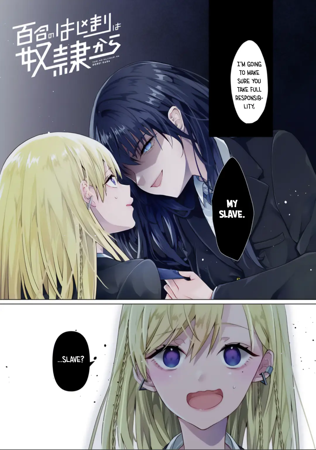 Yuri No Hajimari Wa Dorei Kara - Chapter 1