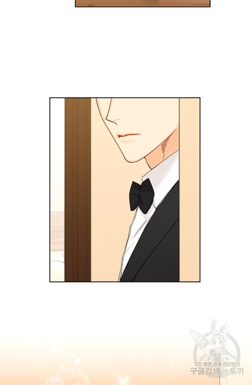 The Office Blind Date - Chapter 150