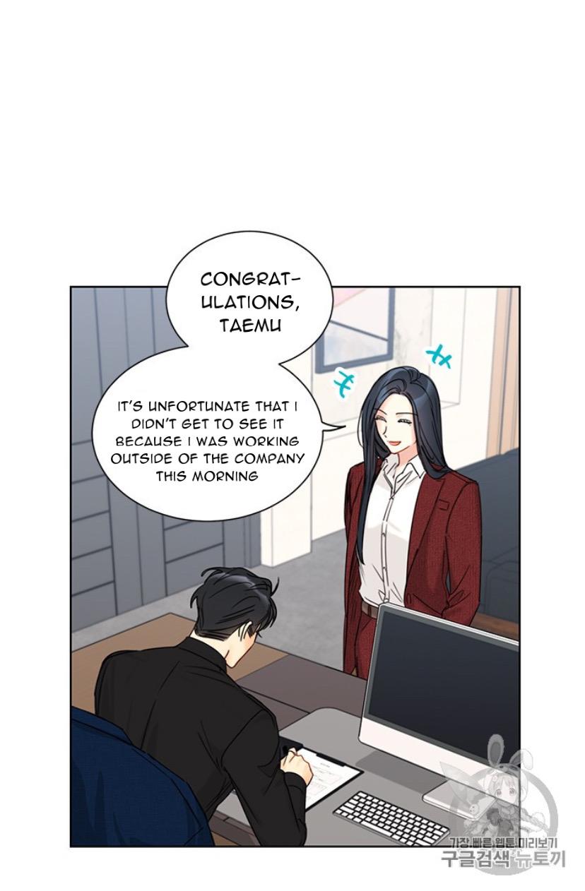 The Office Blind Date - Chapter 147