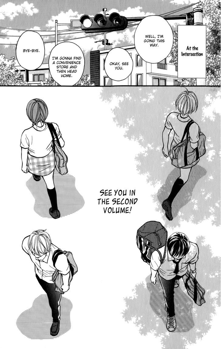 Suki Kirai Suki (Tsukishima Haru) - Vol.1 Chapter 4.5 : The Road Home