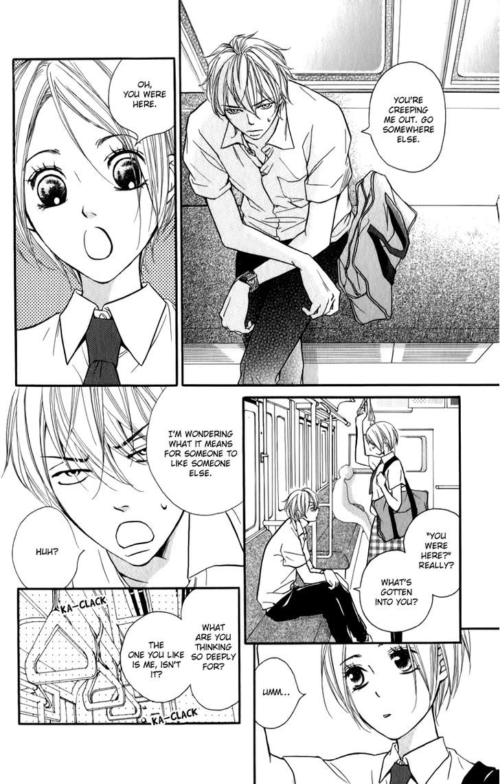 Suki Kirai Suki (Tsukishima Haru) - Vol.1 Chapter 4 : What Does "Like" Mean?