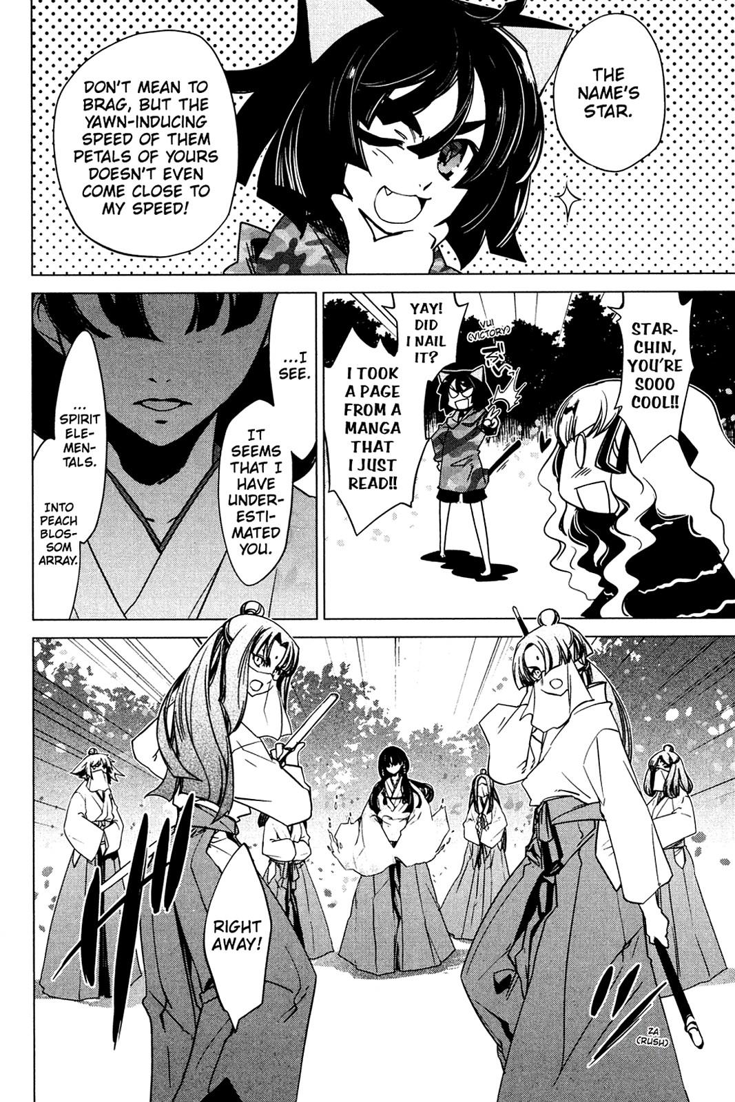 Oninagi - Chapter 23