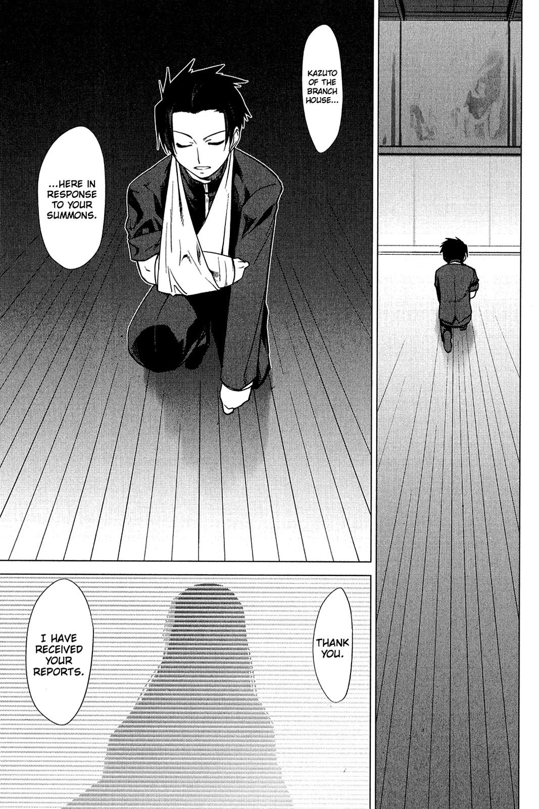 Oninagi - Chapter 12