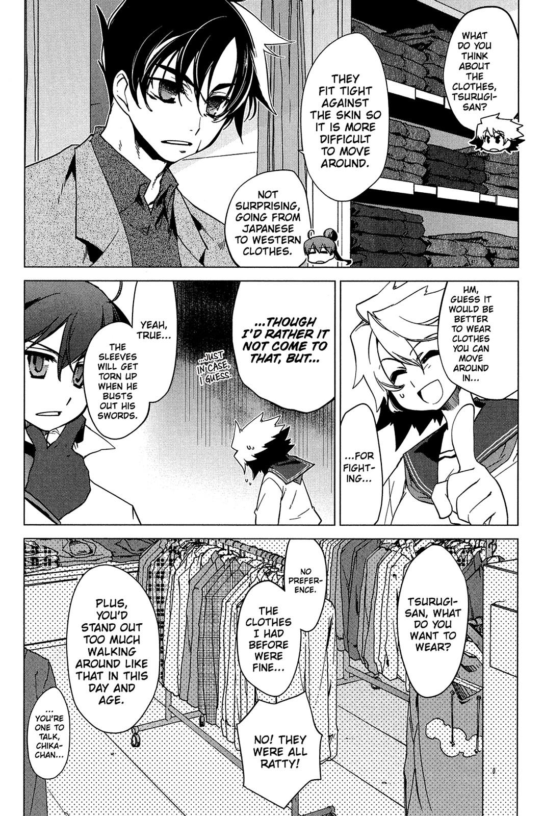 Oninagi - Chapter 17