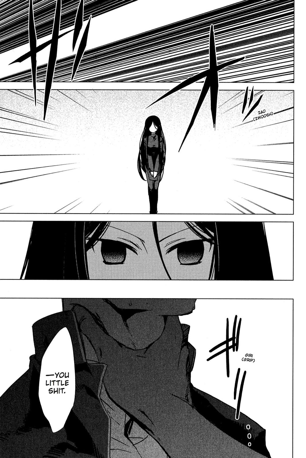 Oninagi - Chapter 14