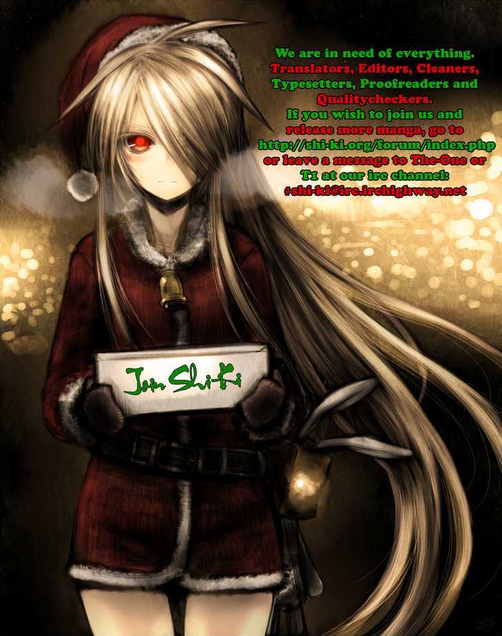 Oninagi - Vol.1 Chapter 1 : Jshi Da A Ki Ra