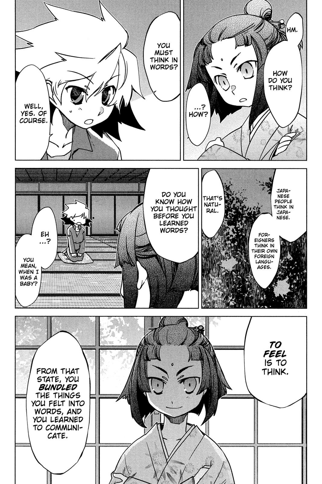 Oninagi - Chapter 19